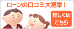 ���[���̌��R�~���W
