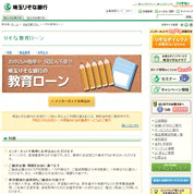 �肻�ȋ��烍�[��